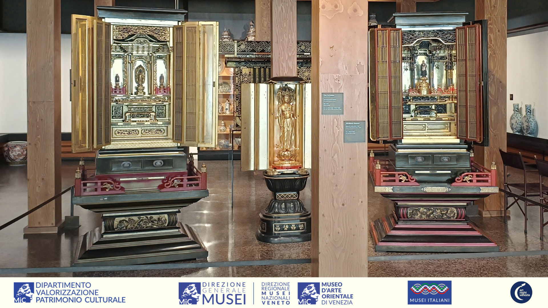 Museo d'Arte Orientale di Venezia | Art Night 2025